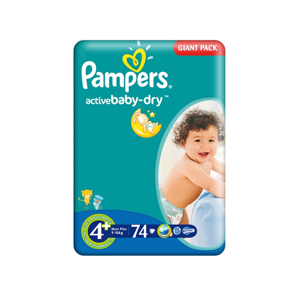 pampers pants 4 52 sztuki