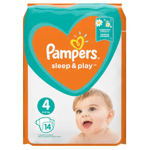 pampers 5 150