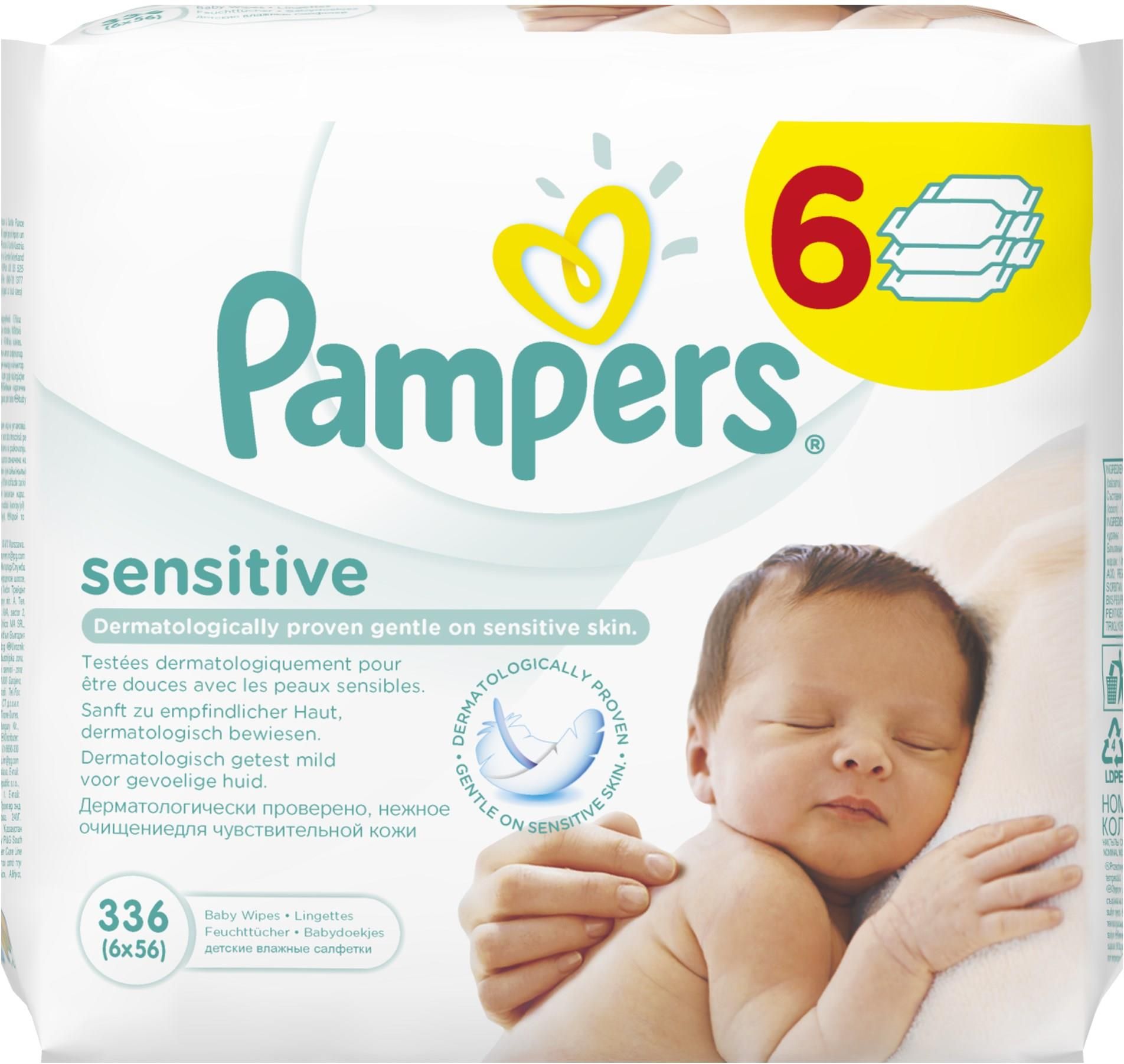 pampers premium care size 1 cena szt