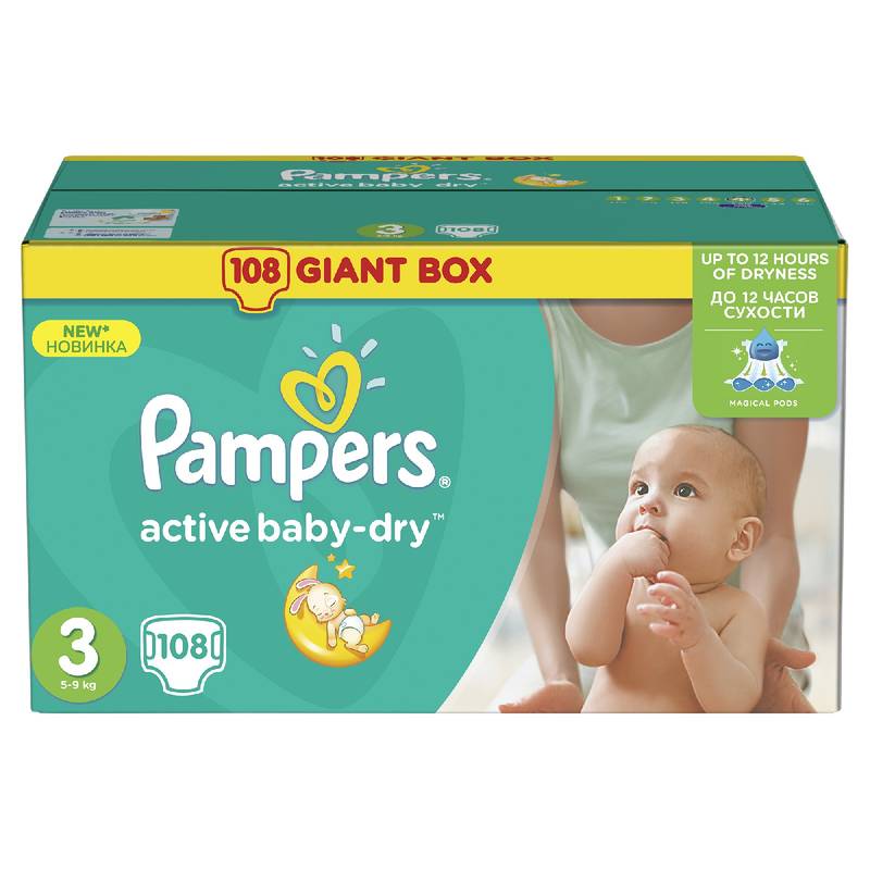 pampers dada 5