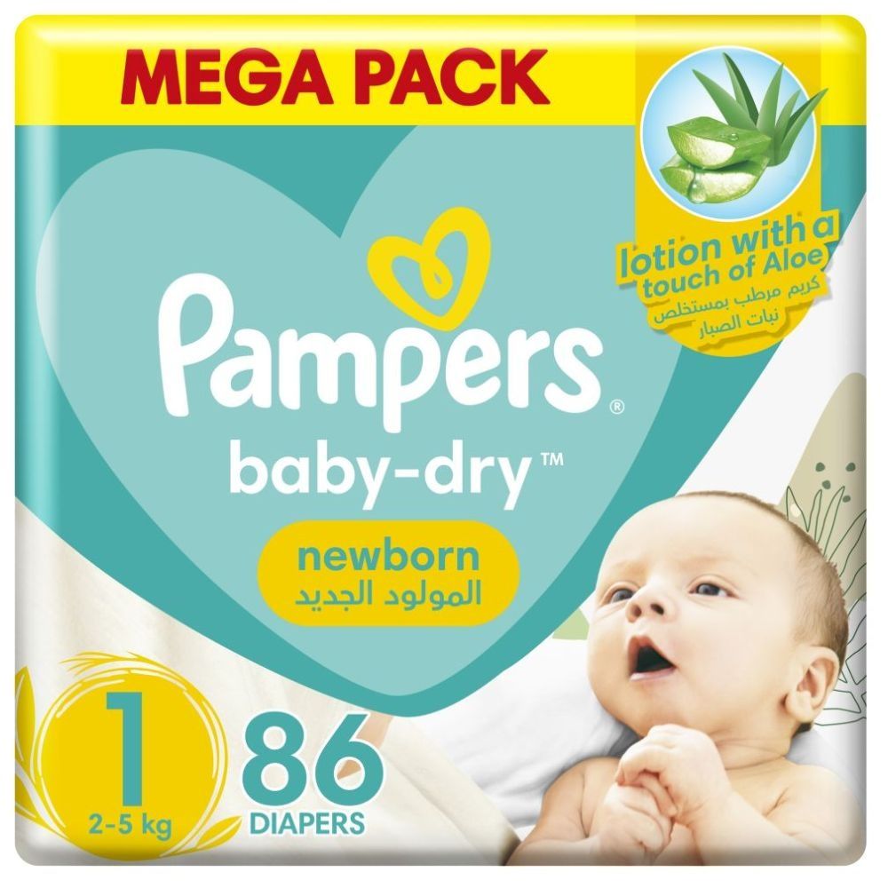 pieluchy pampers premium care 5-9