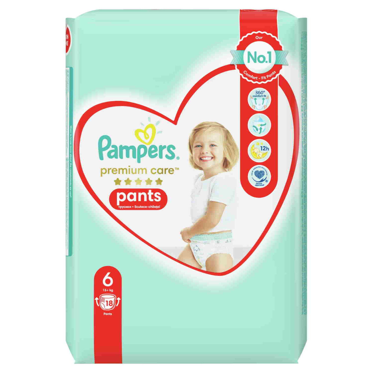 pampers active baby 3 6-10 кг