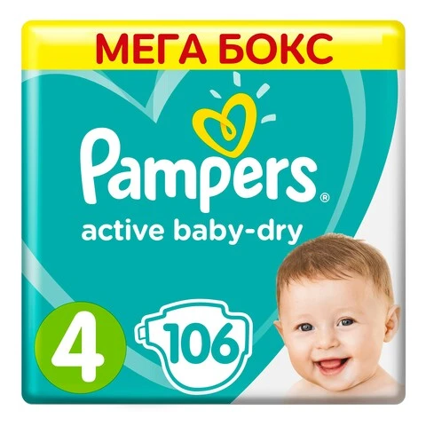 pieluchy pampers premium care 2 mini 3-6 kgrman