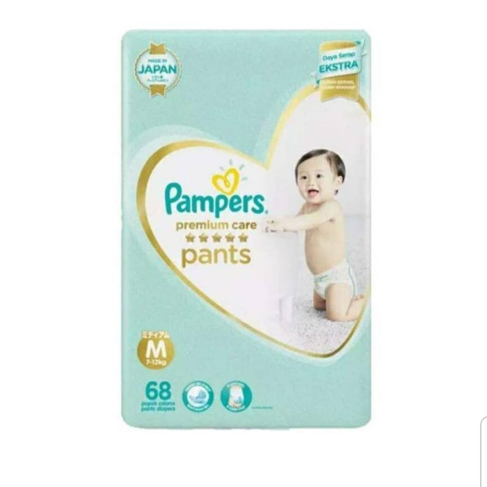 pampers splashers pieluchomajtki rozmiar 4-5 jednorazowe pieluchy