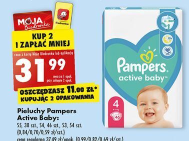 pieluchy dada rozm 4 extra soft 52 szt rozmija pack