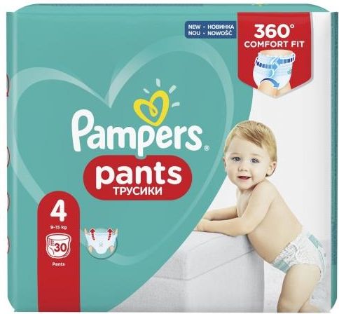 pampers prezent fisher