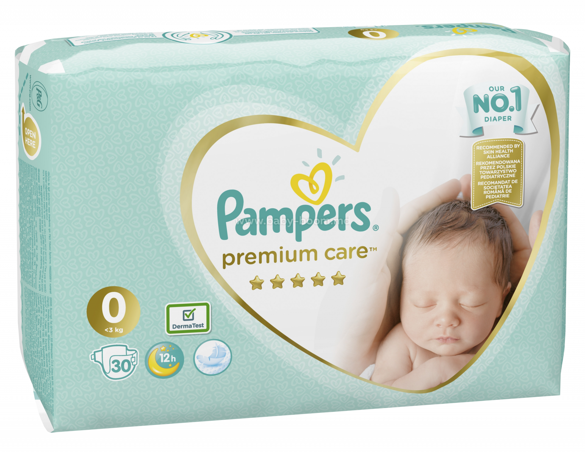 pampers pants 8