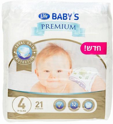 promocje pieluch pampers pants 6 rosman