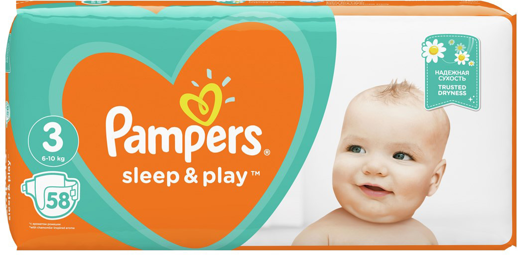 pieludzki pampers 4 sleep plat