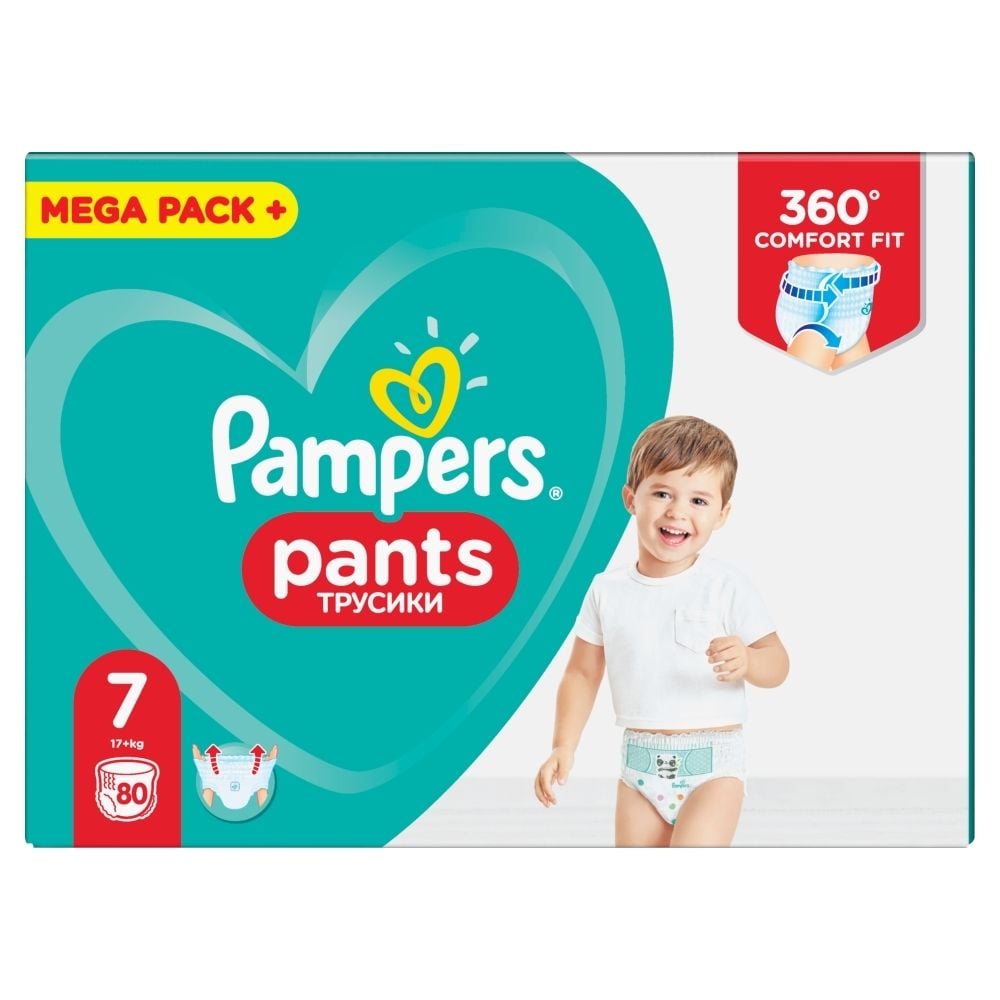 pampers tesco uk