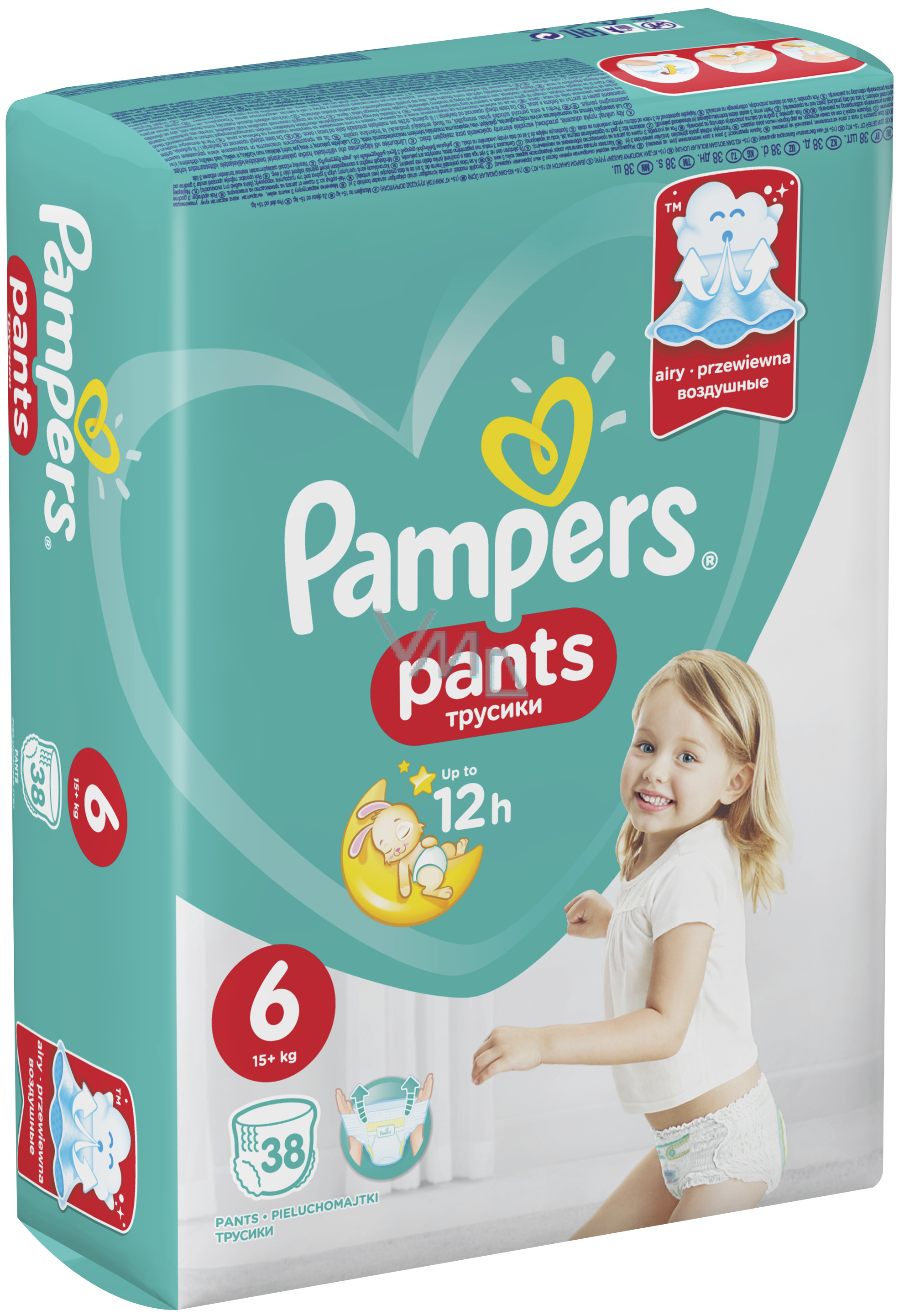 bol brzucha suchy pampers