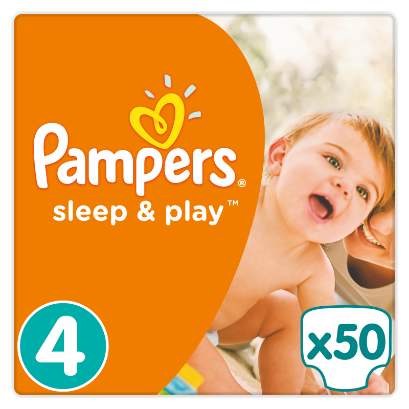 pampers active 3