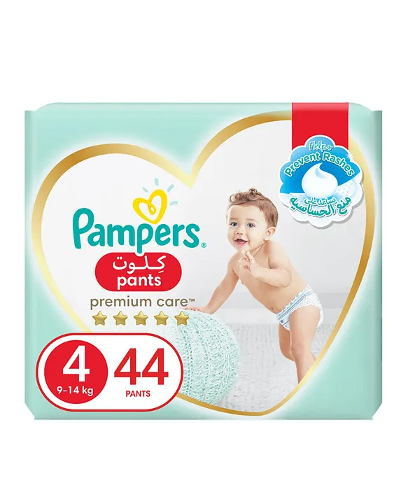 monthly saving pack pampers size 5