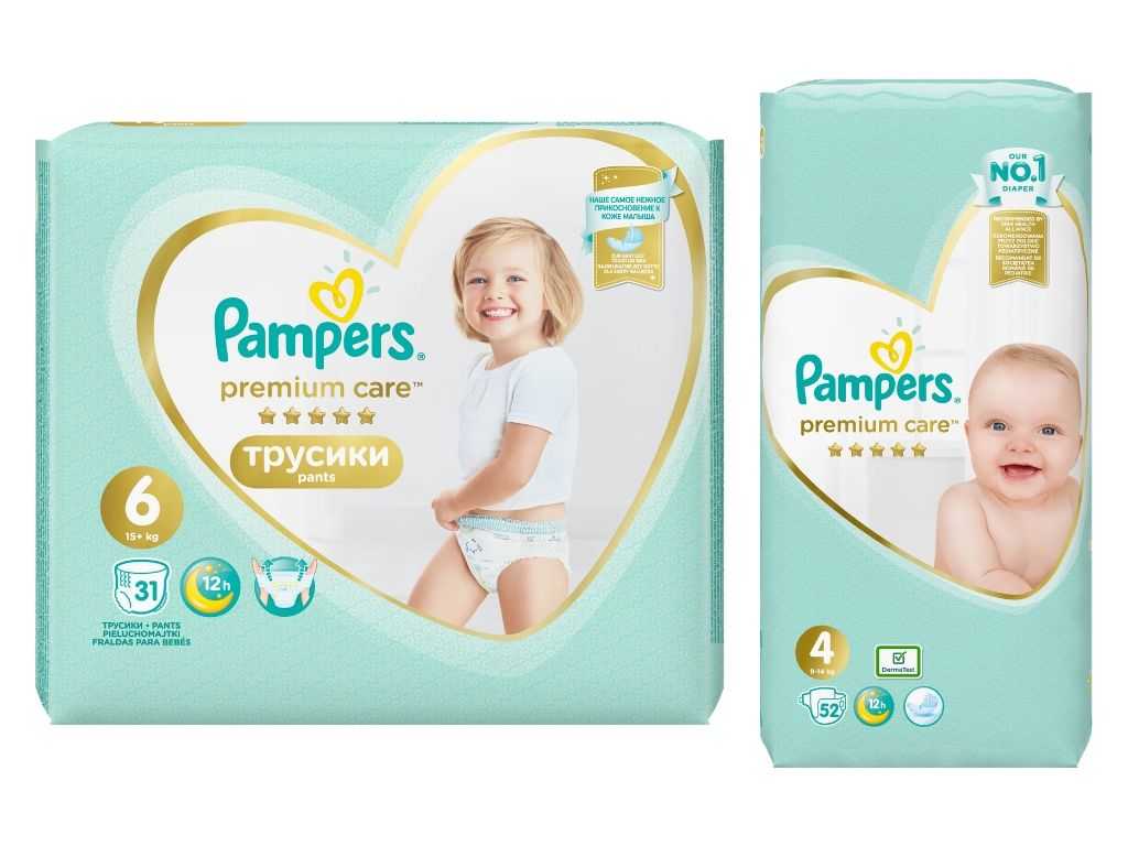 pampers 5 lidl