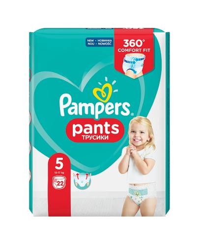 pieluchomajtki pampers 5 auchan