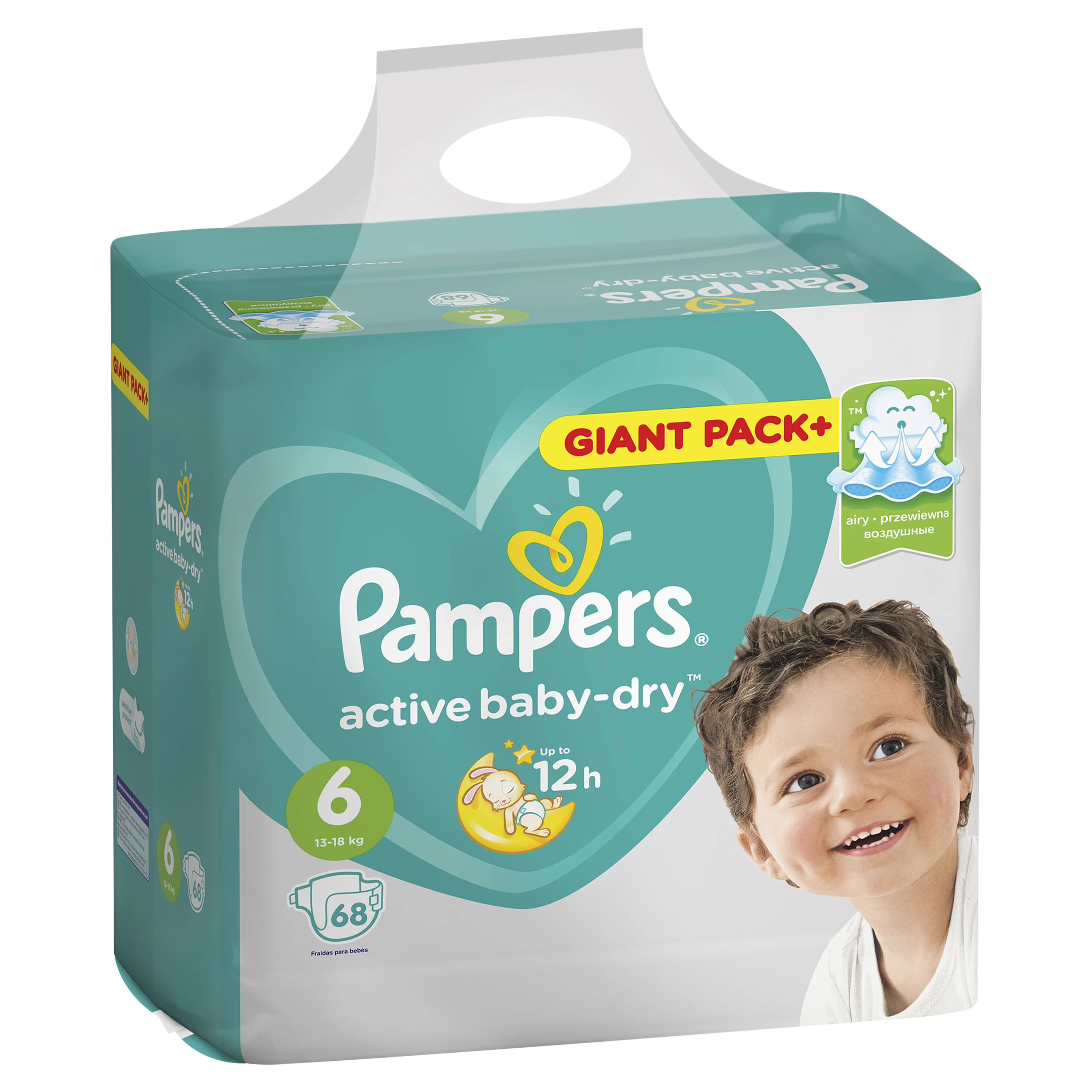 diaper girl pampers