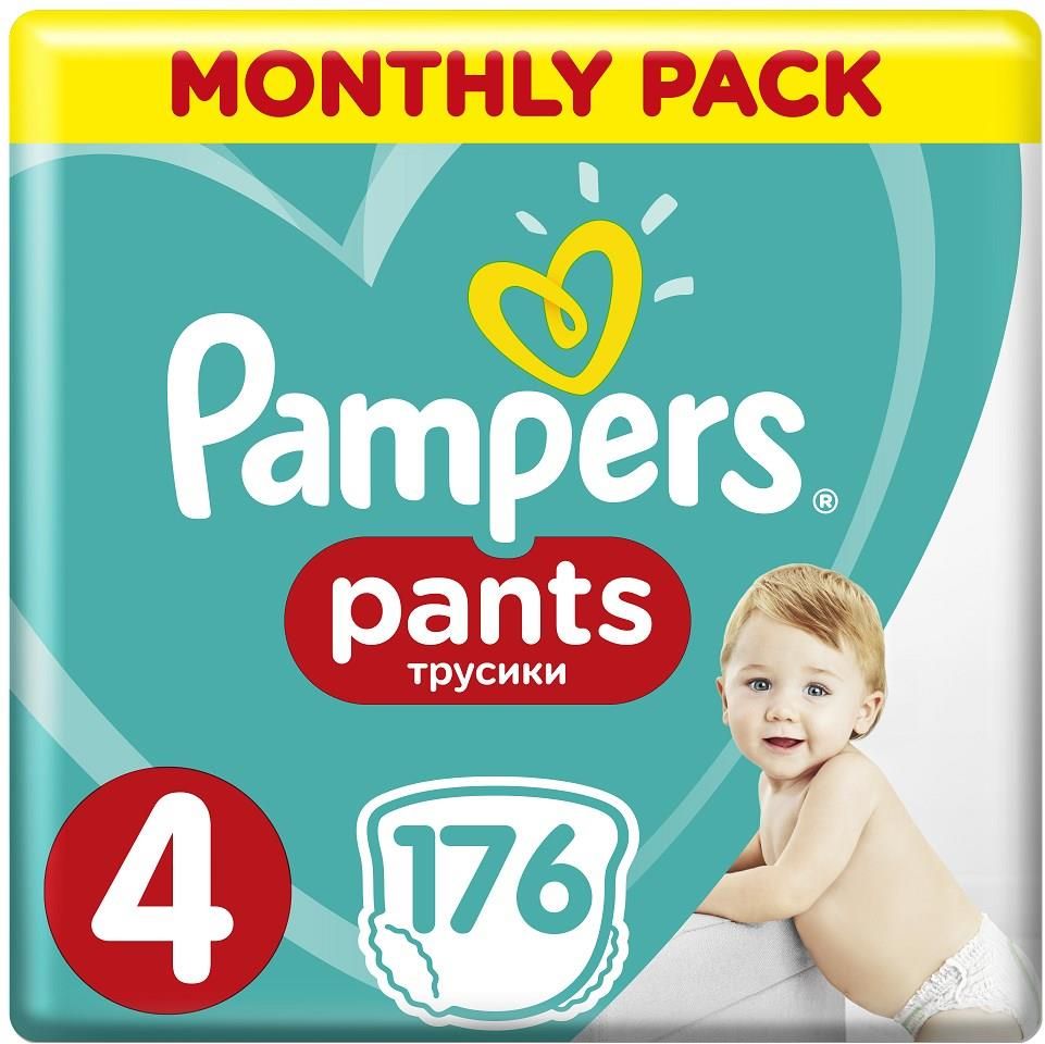 pampers aqua pure wipes ingredients