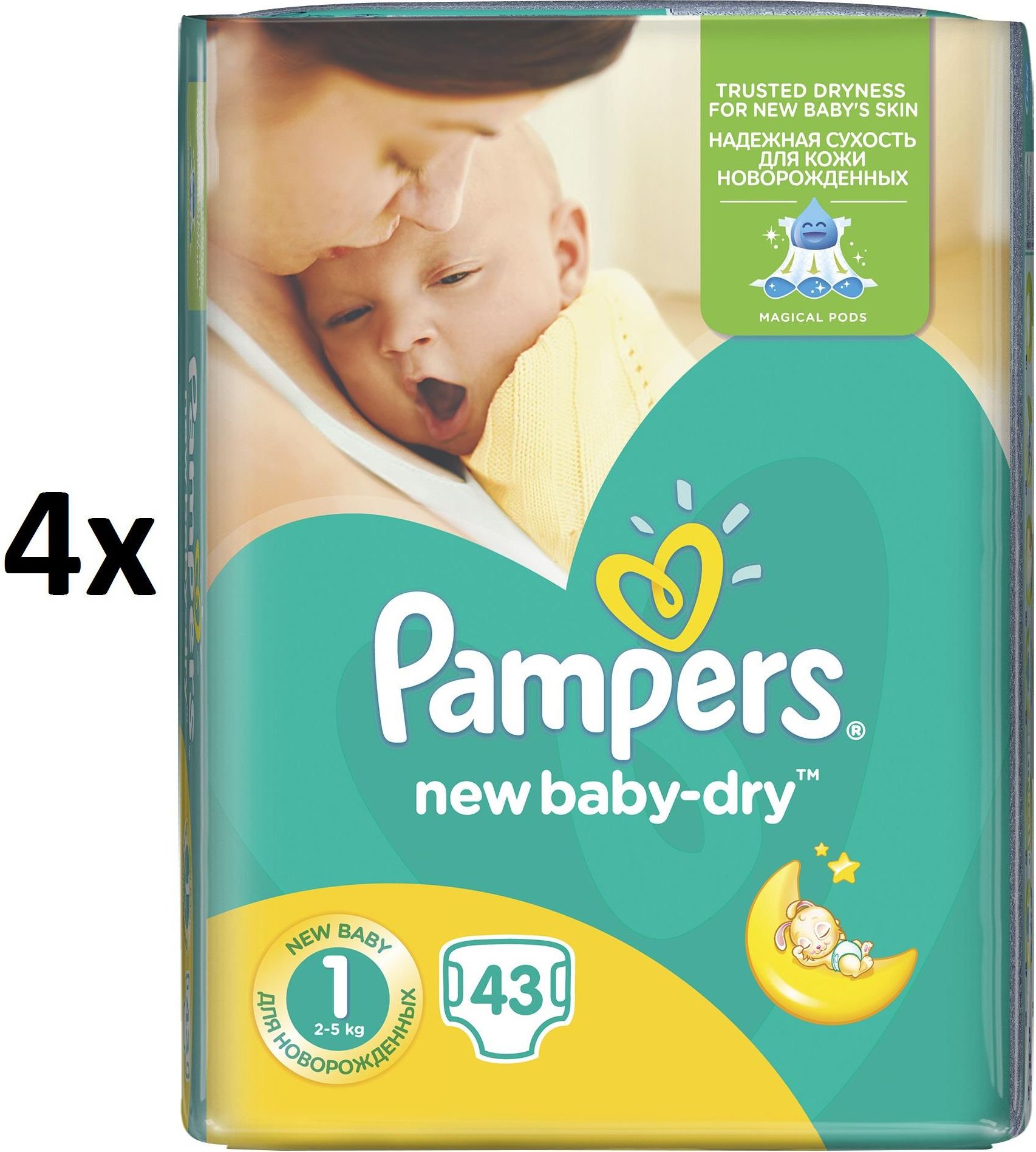 pampers pure protection 1 monatsbox