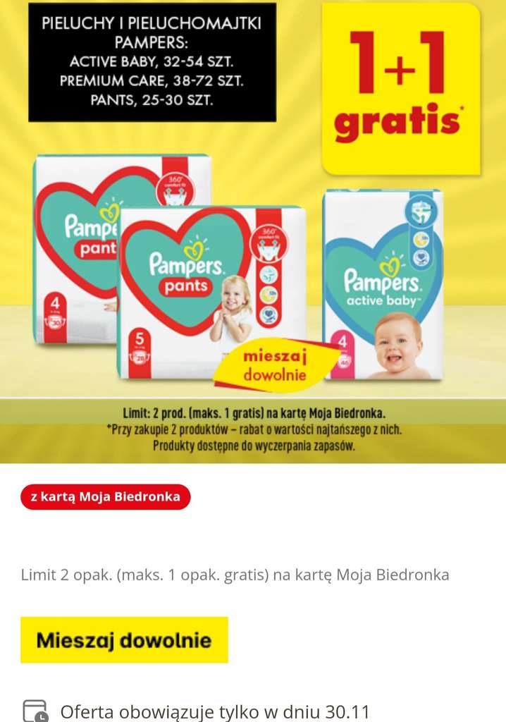 pieluszki pampers care 2