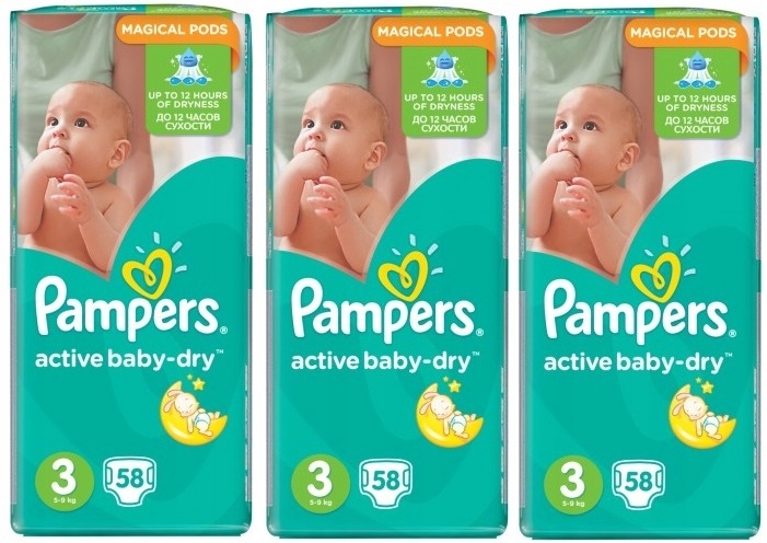 pampers pieluchy zerowki premium care