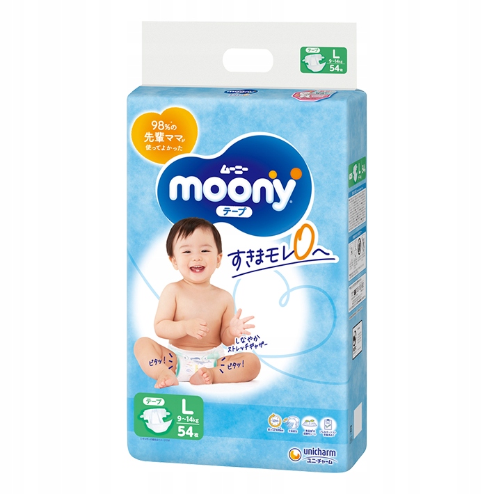 pampers active baby dry 4 ceneo