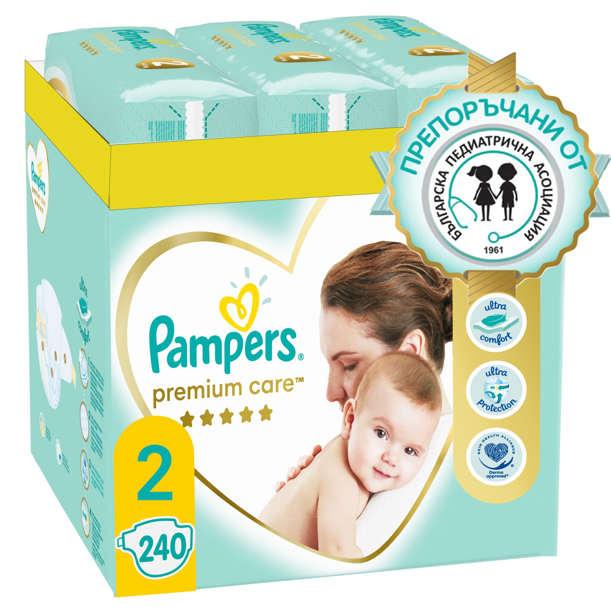 pieluchy pampers premium care 2 mini 3-6 kgrman