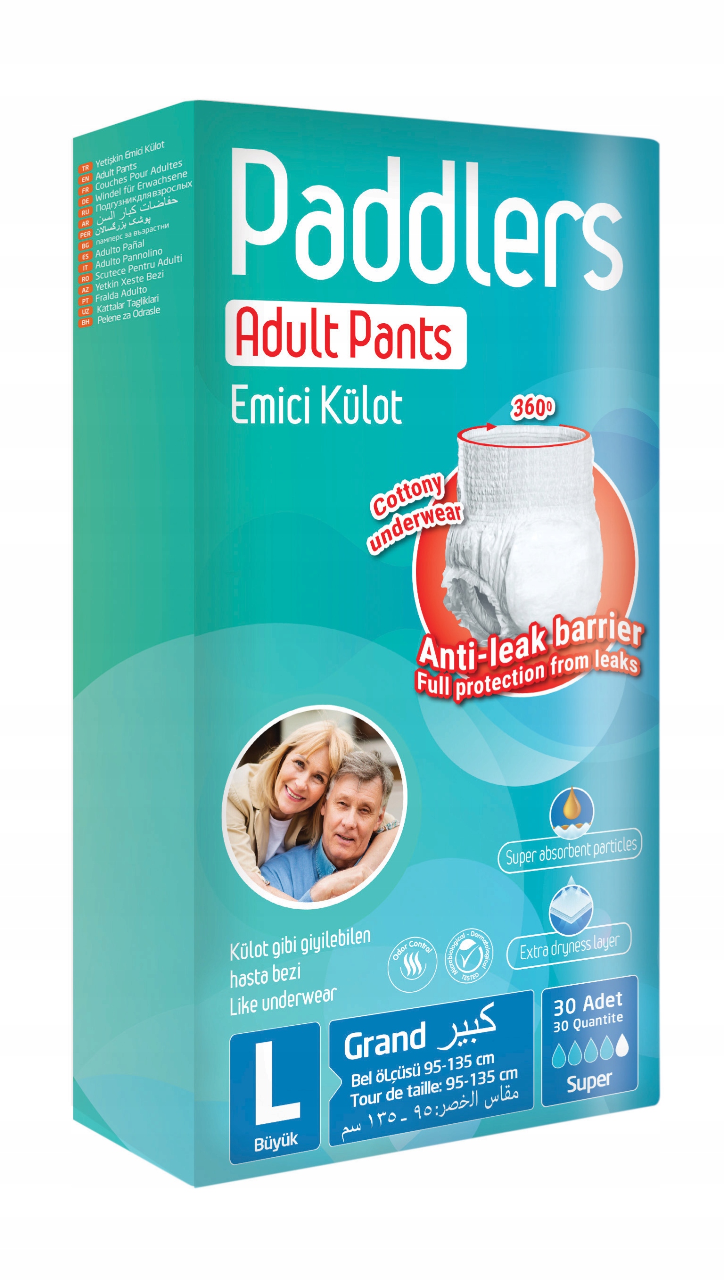 pampers active baby dry 4 13 szt cena