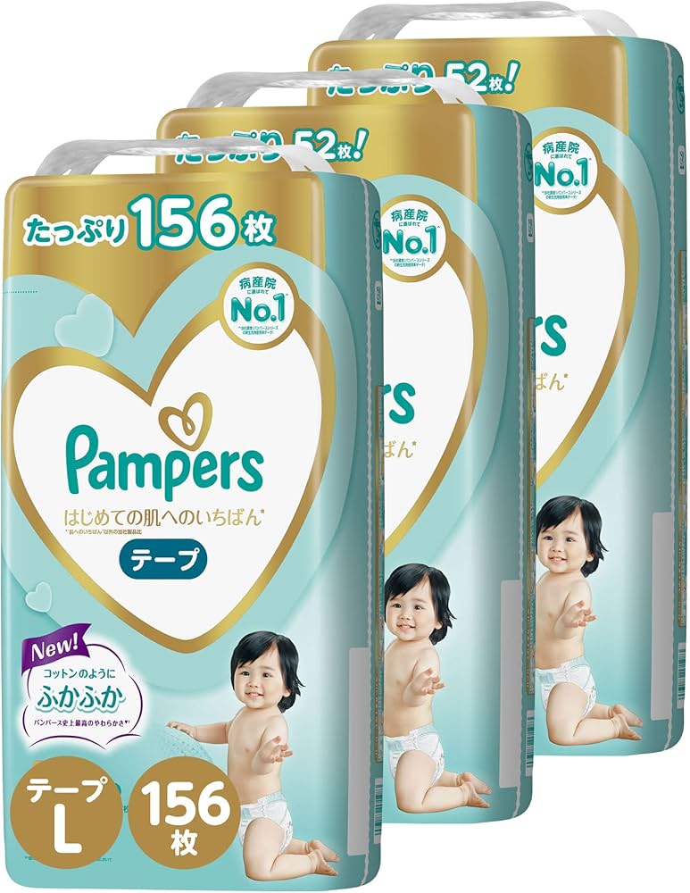 pieluchomajtki pampers pure