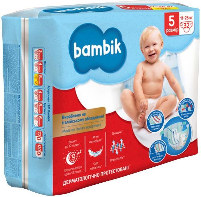 pampers active baby dry 4 13 szt cena