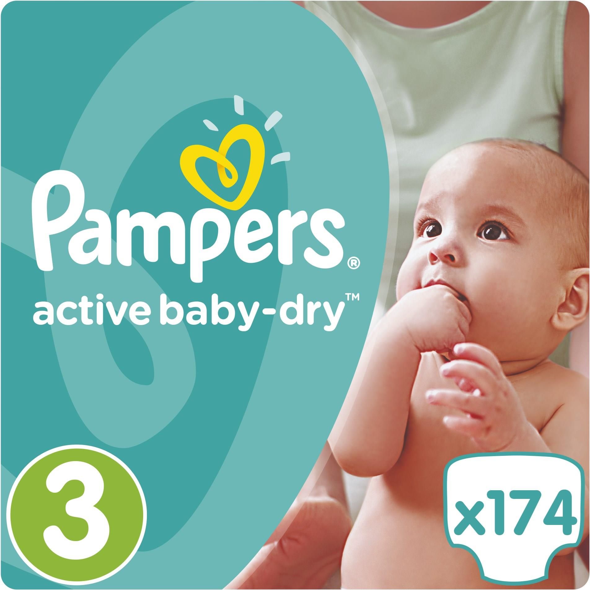 pampers 2 karton