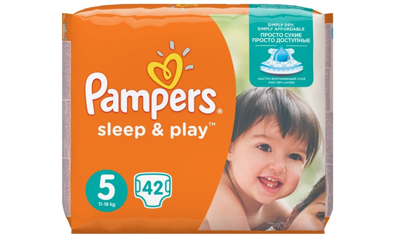 pampers i piłka skecz