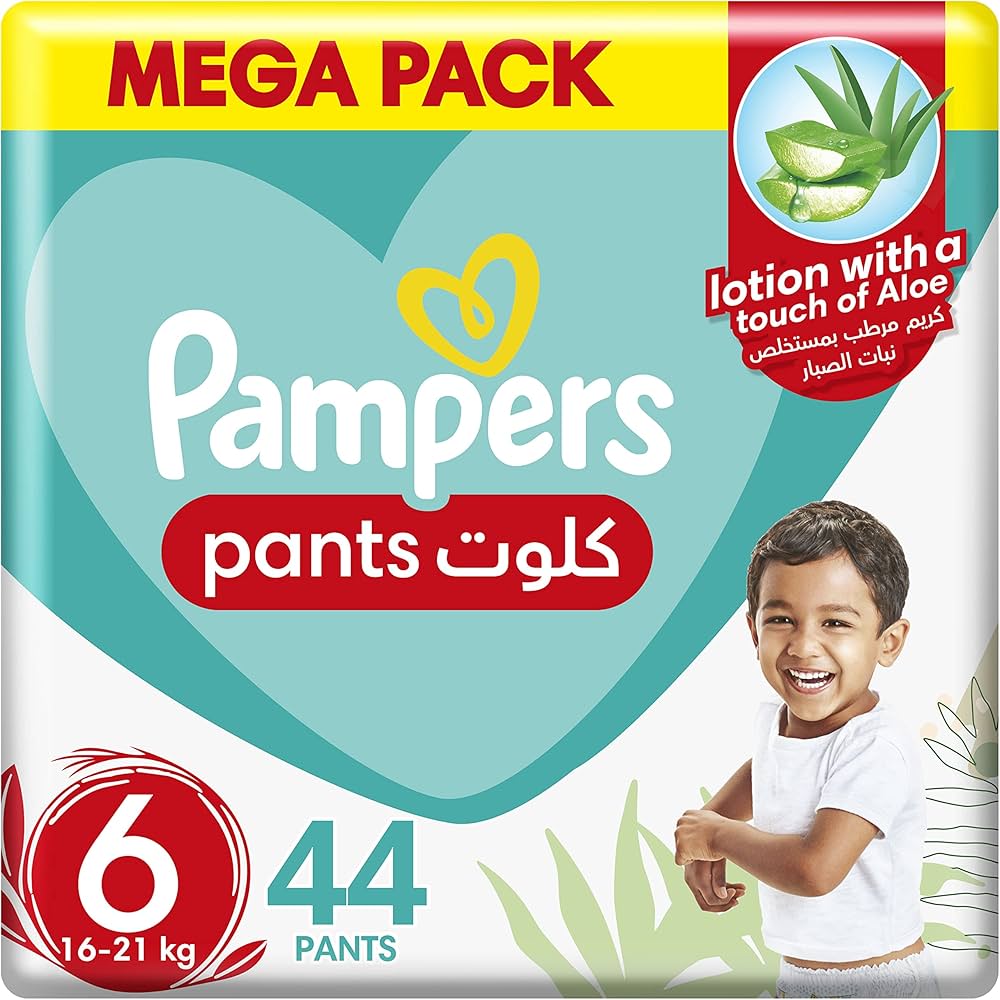 pampers newborn wyciecie na pepek