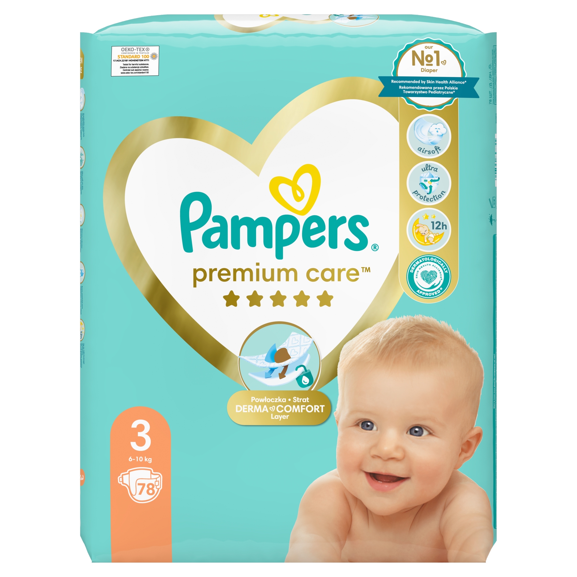 pampers pierwsza pieluszka dla maluszka