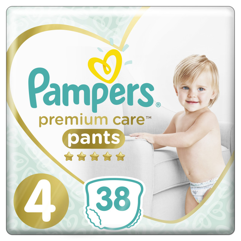 pampers active baby bieronka