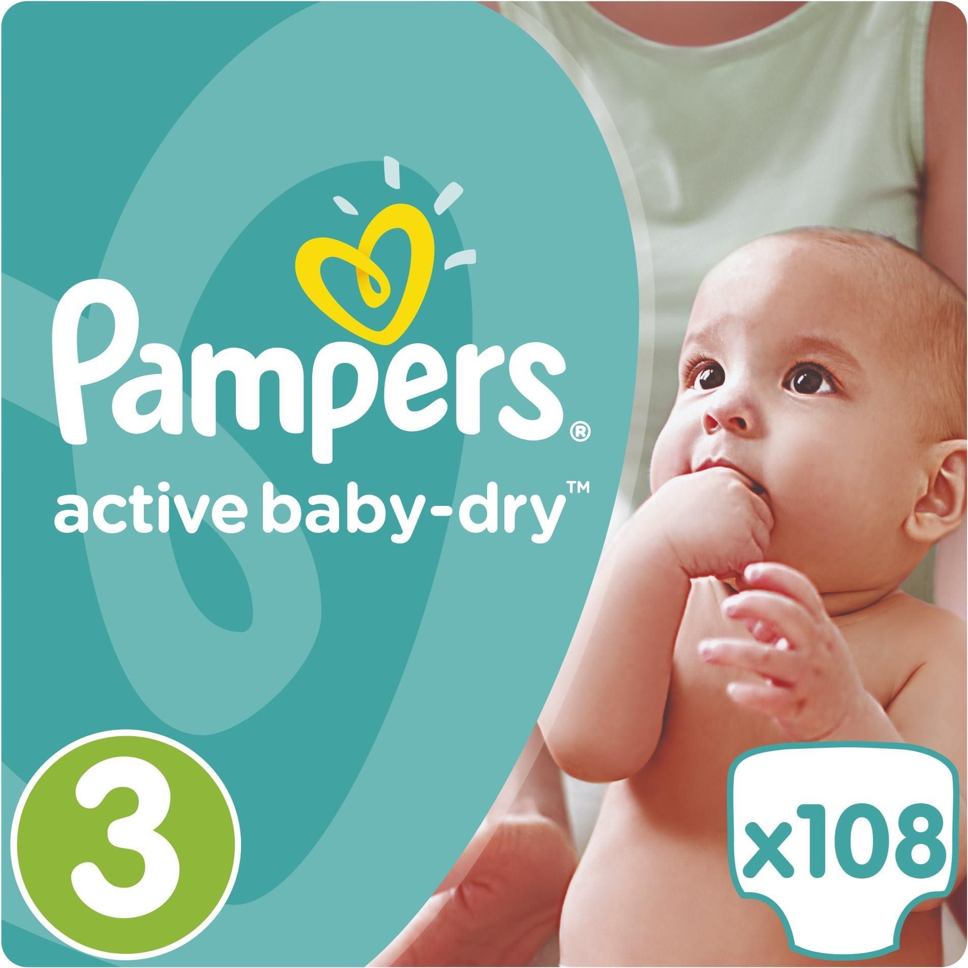 pampers pants 3 allegro