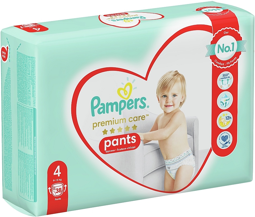 eko pieluchy wielorazowe pampers