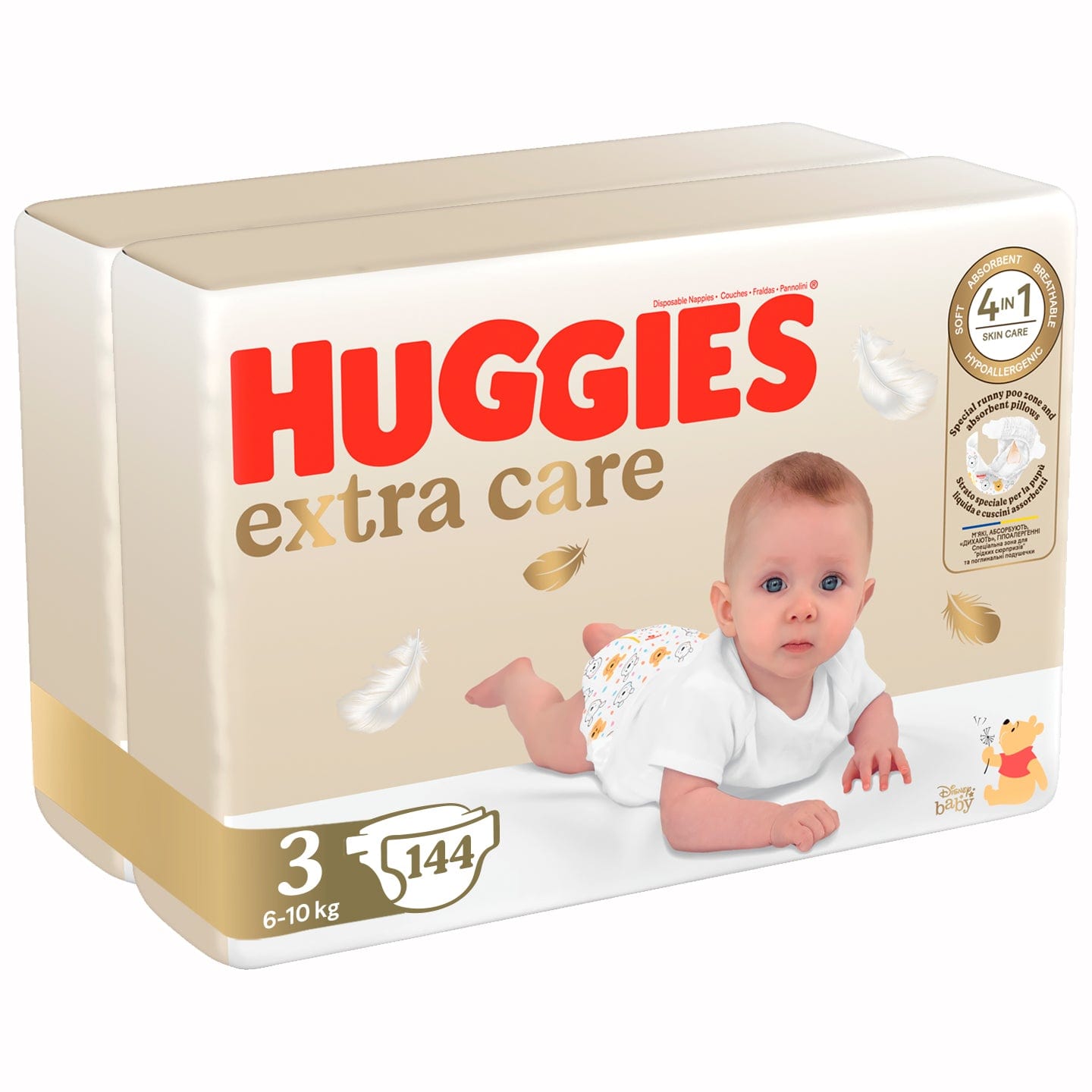 huggies pull ups girls