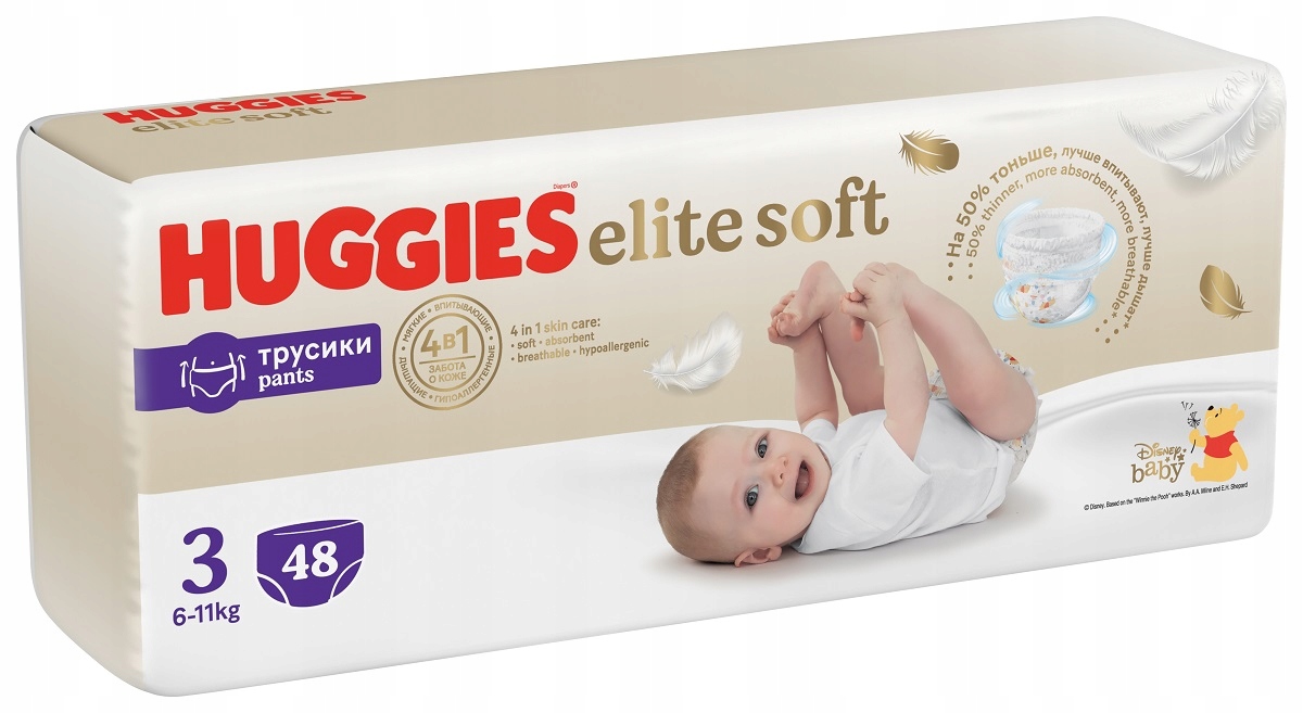 pieluchomajtki huggies 16kg