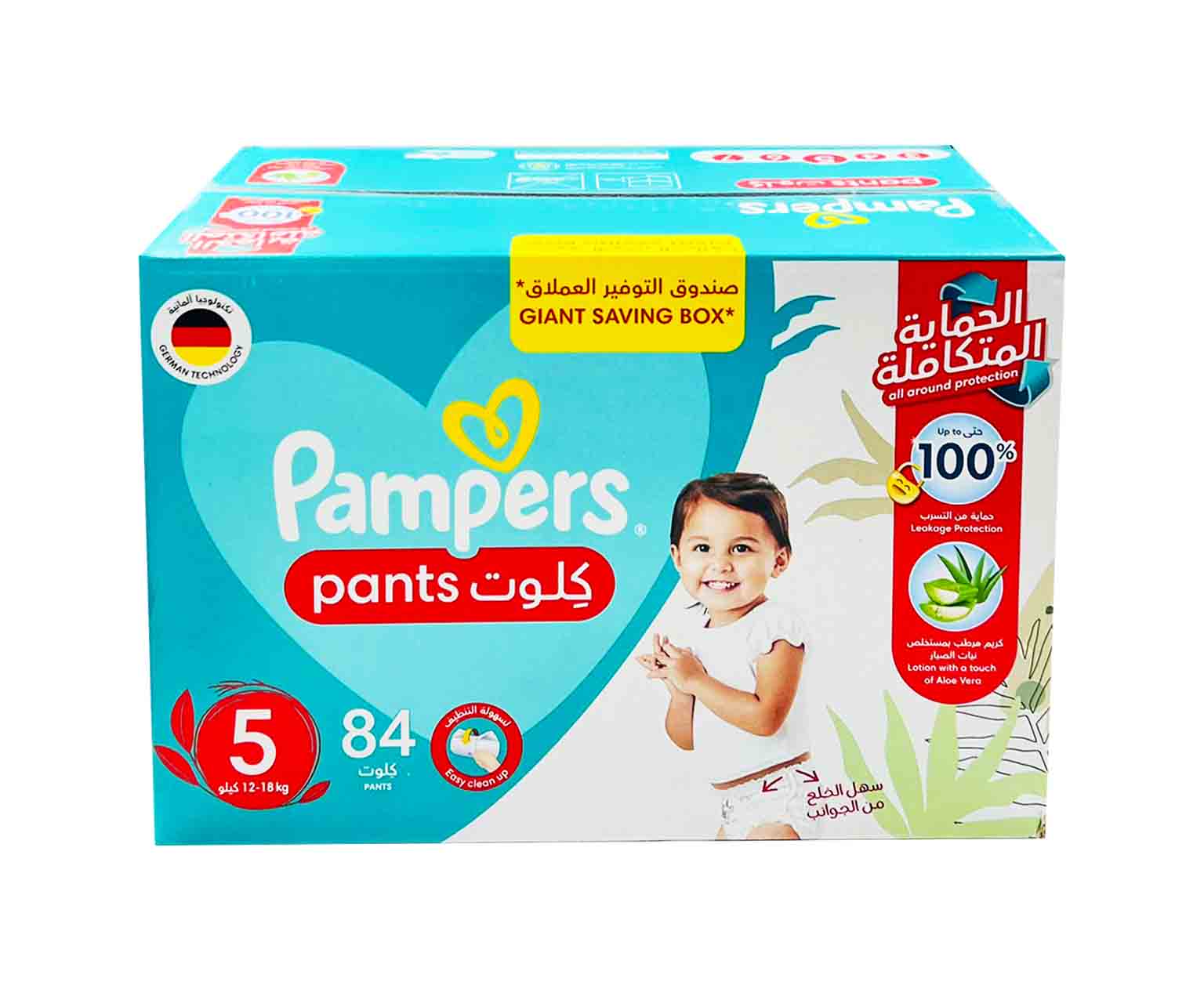 pampers protection premium new baby 1 72szt 2-5kg