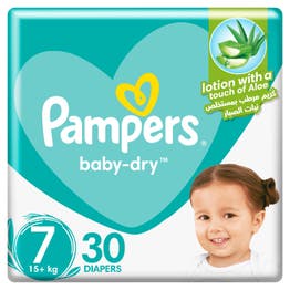 pampers active baby pants 48