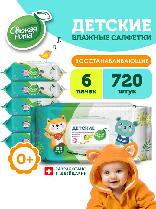 huggies kąpieluszki gdzie data