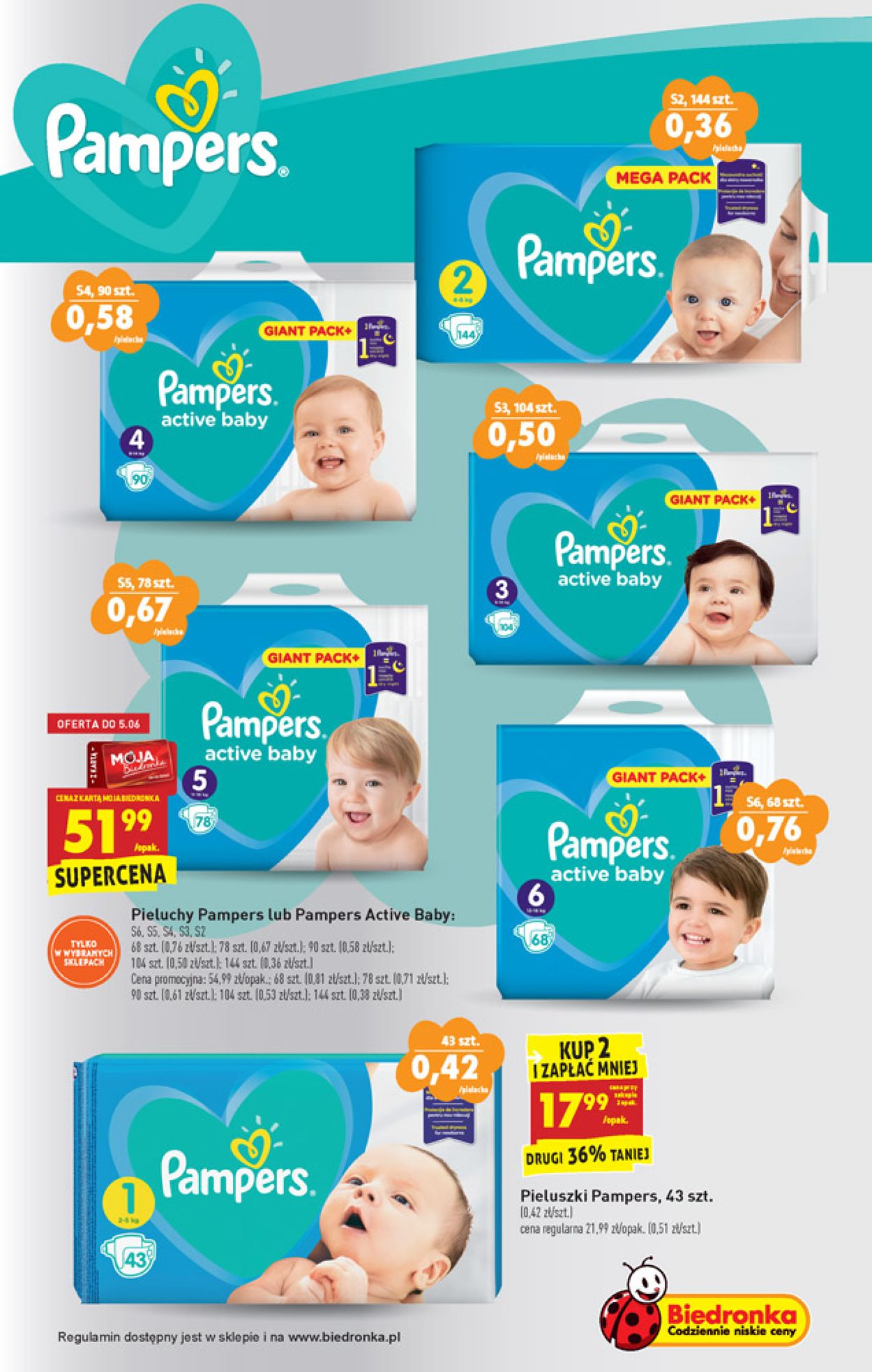 hebe pampers 2