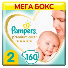 pampers newbaby-dry pieluchy rozmiar 2 mini 3-6kg 66 sztuk