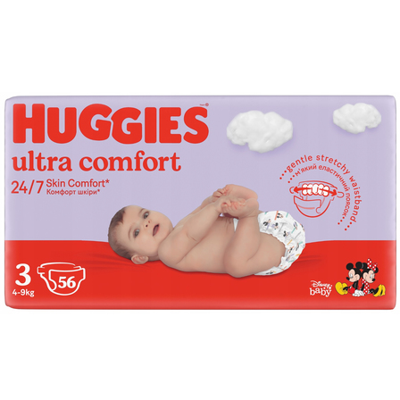 pampers rysunek