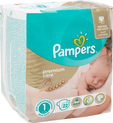 premium care pants pampers