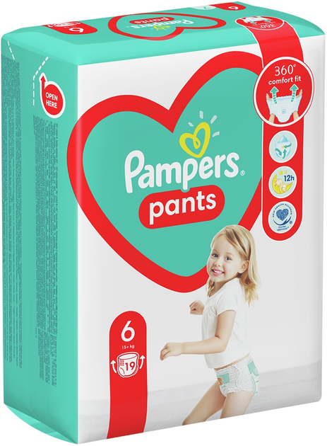 allegro pampers active baby