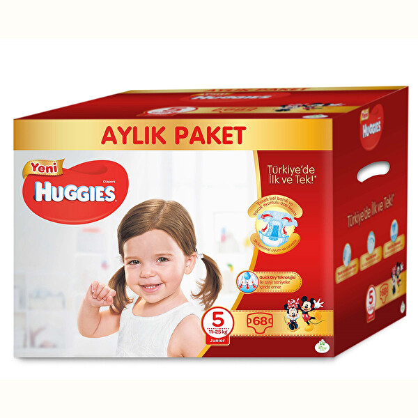 emag huggies 5