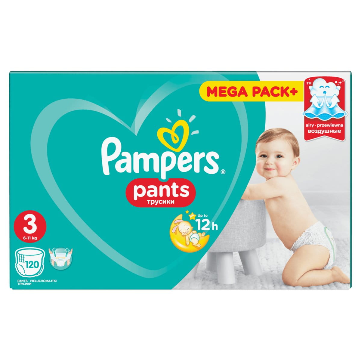 pieluchy pampers sleep&play promocja