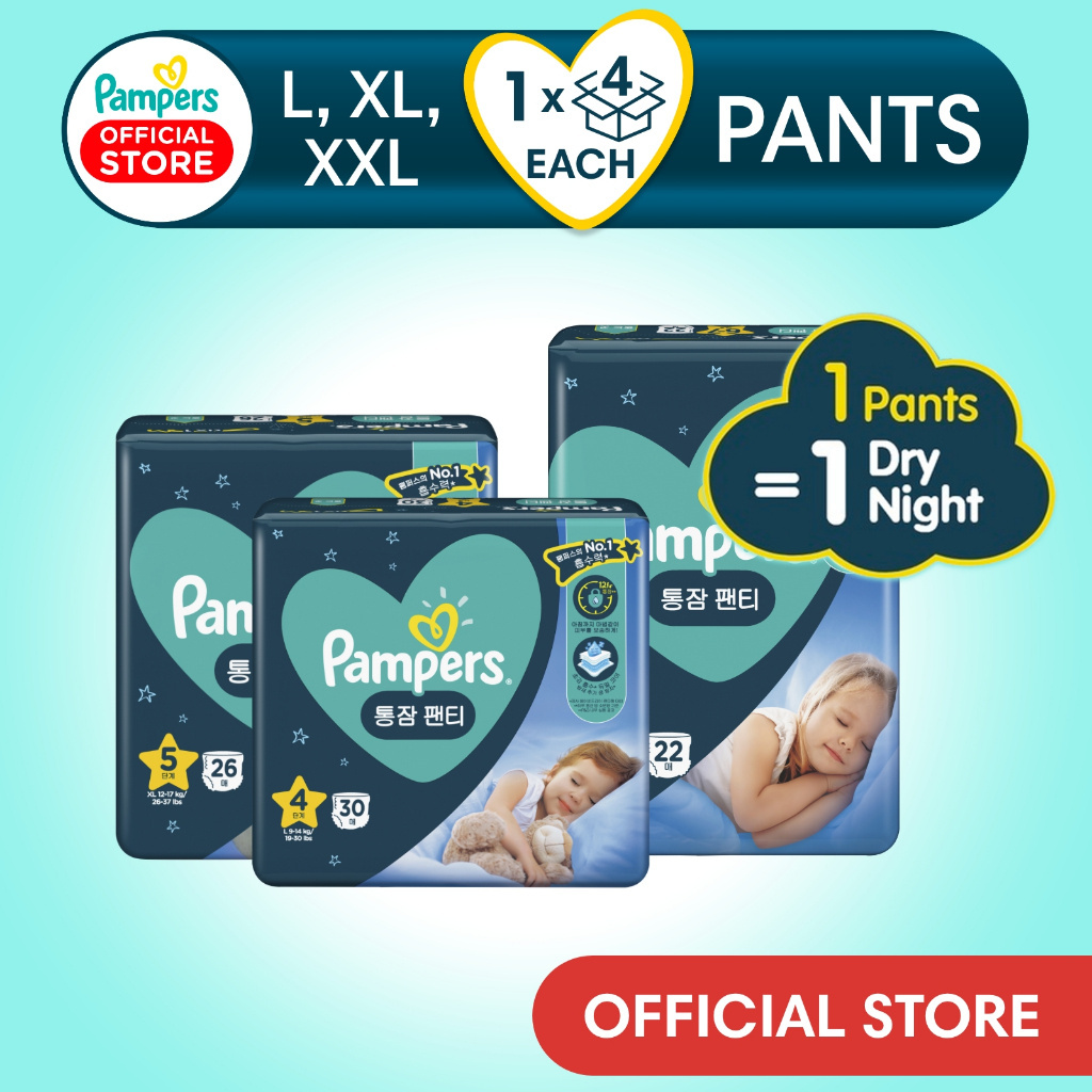 pampers pieluchy premium care 4 maxi 104 szt x 3