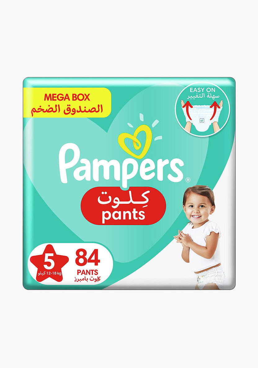 odbierz pieluchy pampers